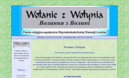 Woanie z Woynia